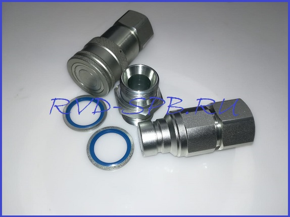     FIRG BSP 1" +  BSP 1" +  USIT1"