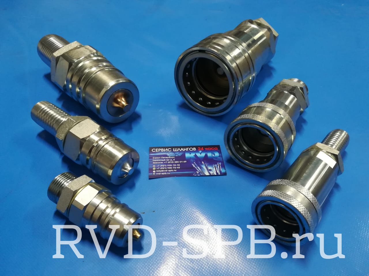   ISOA 1", 1 1/4", 2"