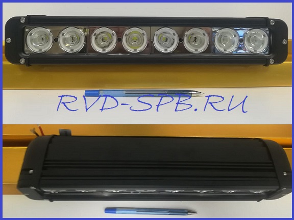   LED LIGHT BAR CH 053-80W  