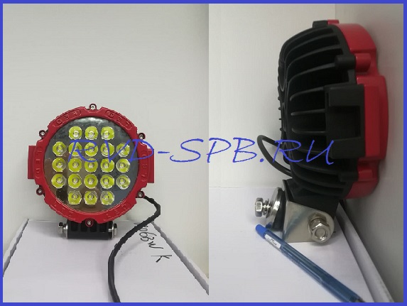   LED LIGHT BAR CH 030R-63W  