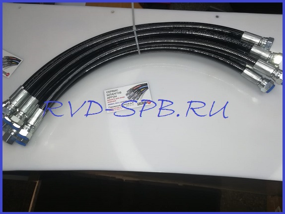    d 3/8   155bar