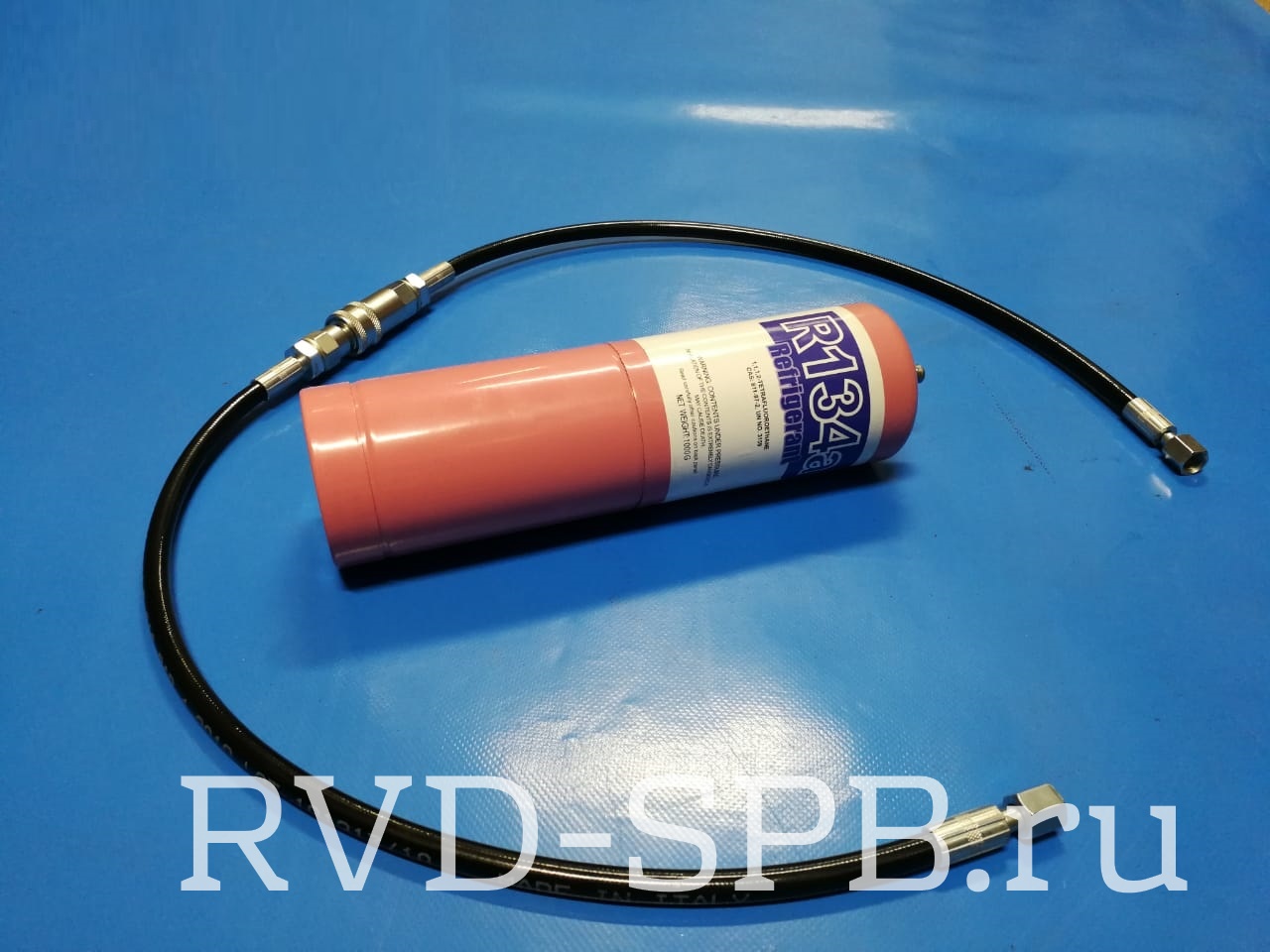     R-134A tetrafluoroethane GAS ()