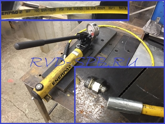       Enerpac