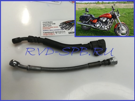 Изготовление шланга тормозного армированного на мотоцикл под подножкой Honda VTX 1800 (Хонда) 2008г.в. Изготовление шланга тормозного армированного на мотоцикл под подножкой Honda VTX 1800 (Хонда) 2008г.в.