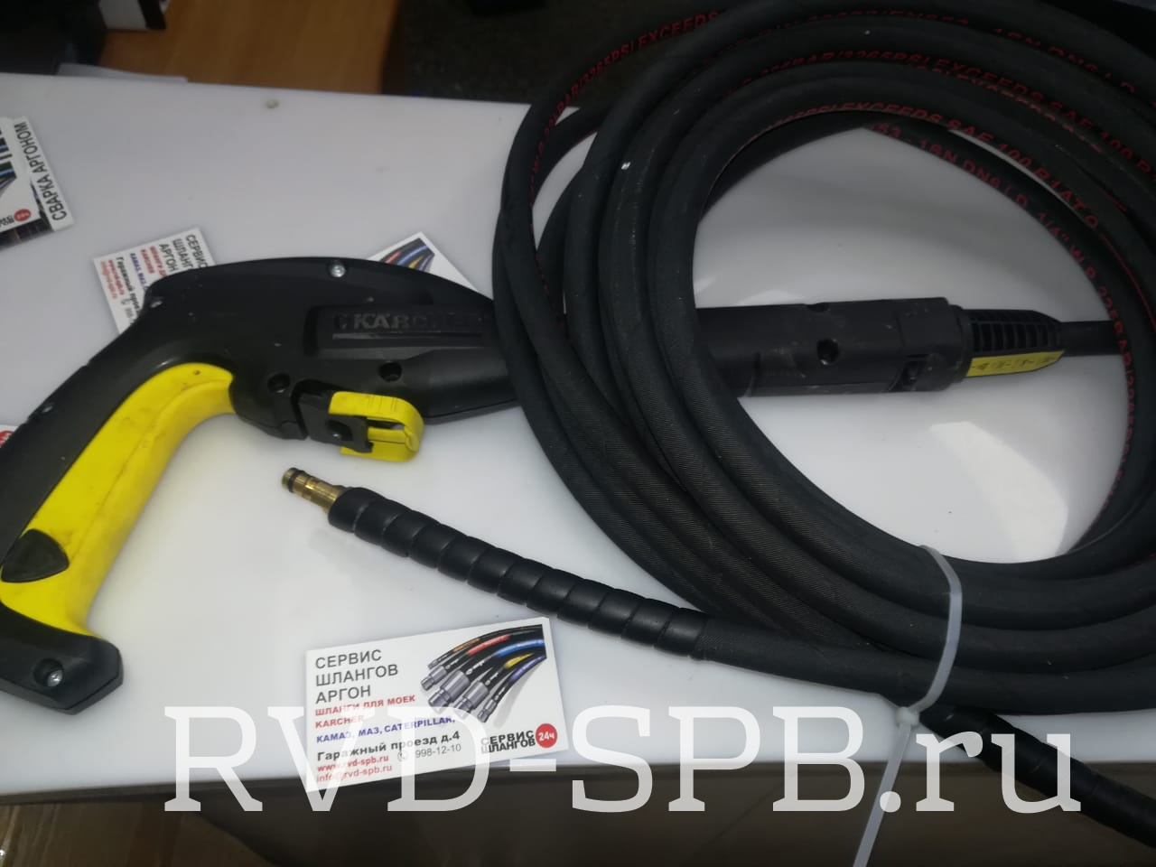  Karcher ()     K 2